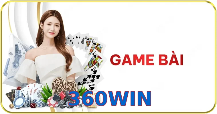 360WIN