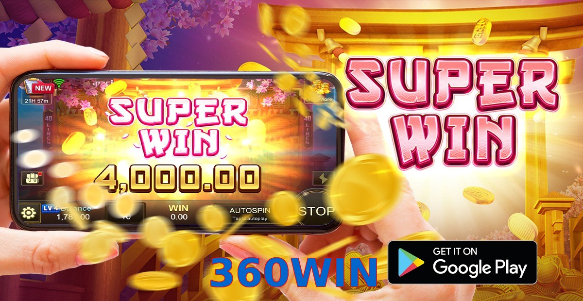 360WIN