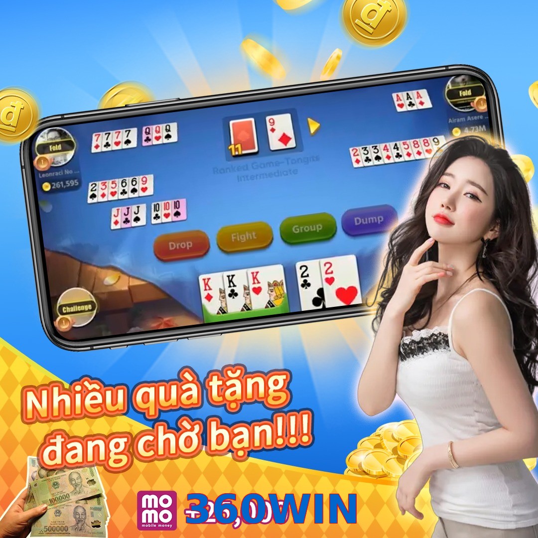360WIN