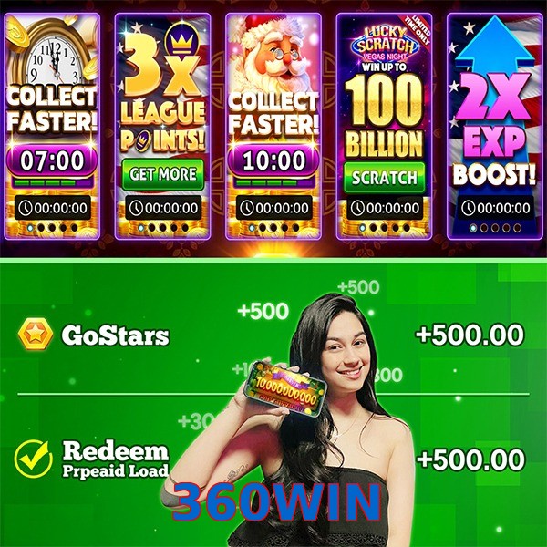360WIN