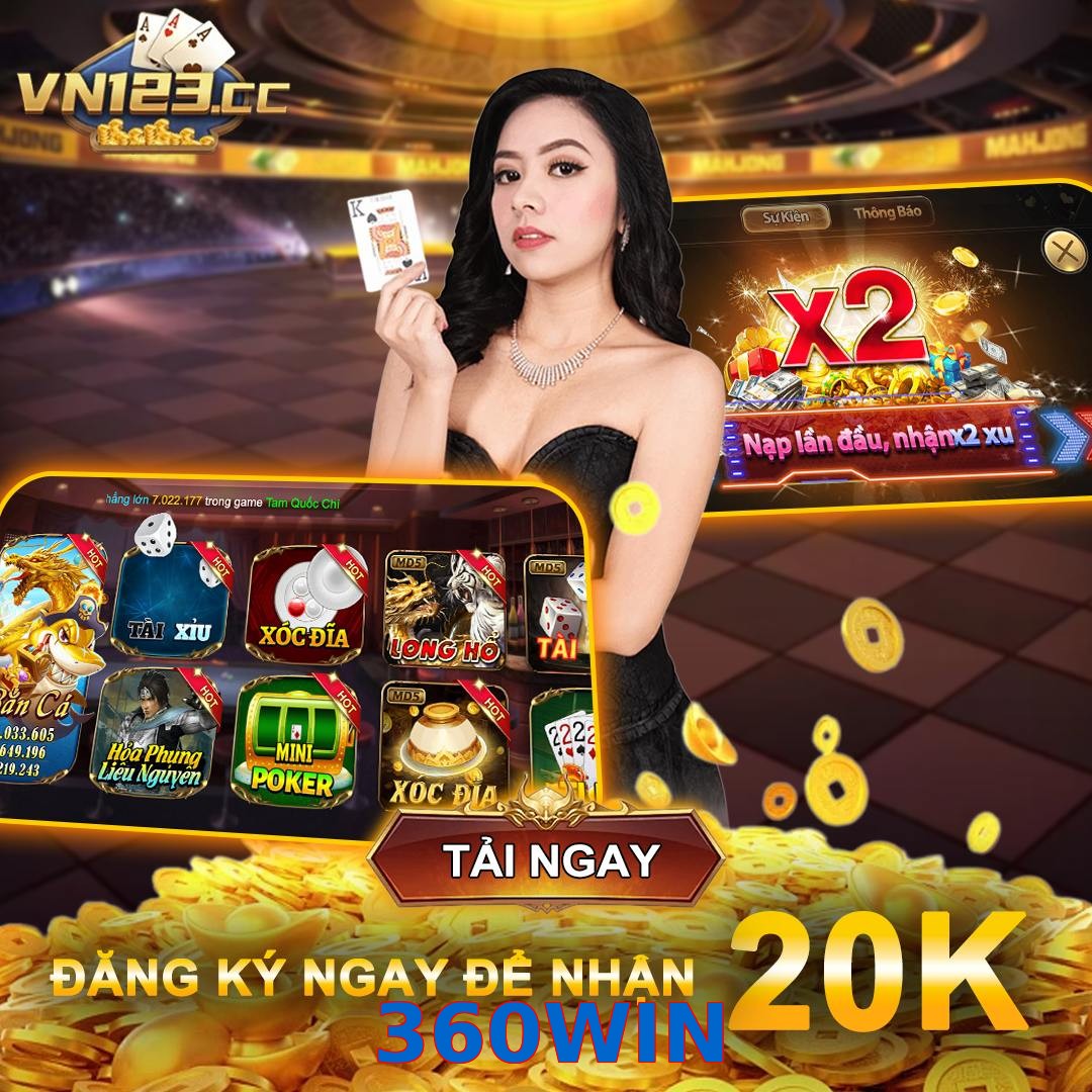 360WIN