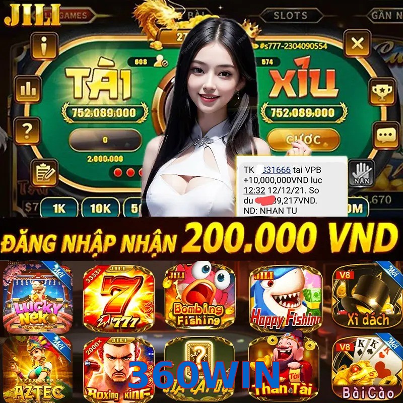 360WIN
