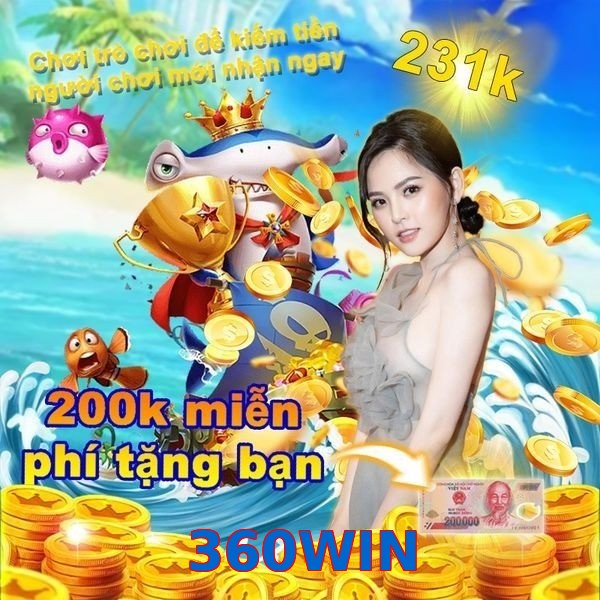 360WIN