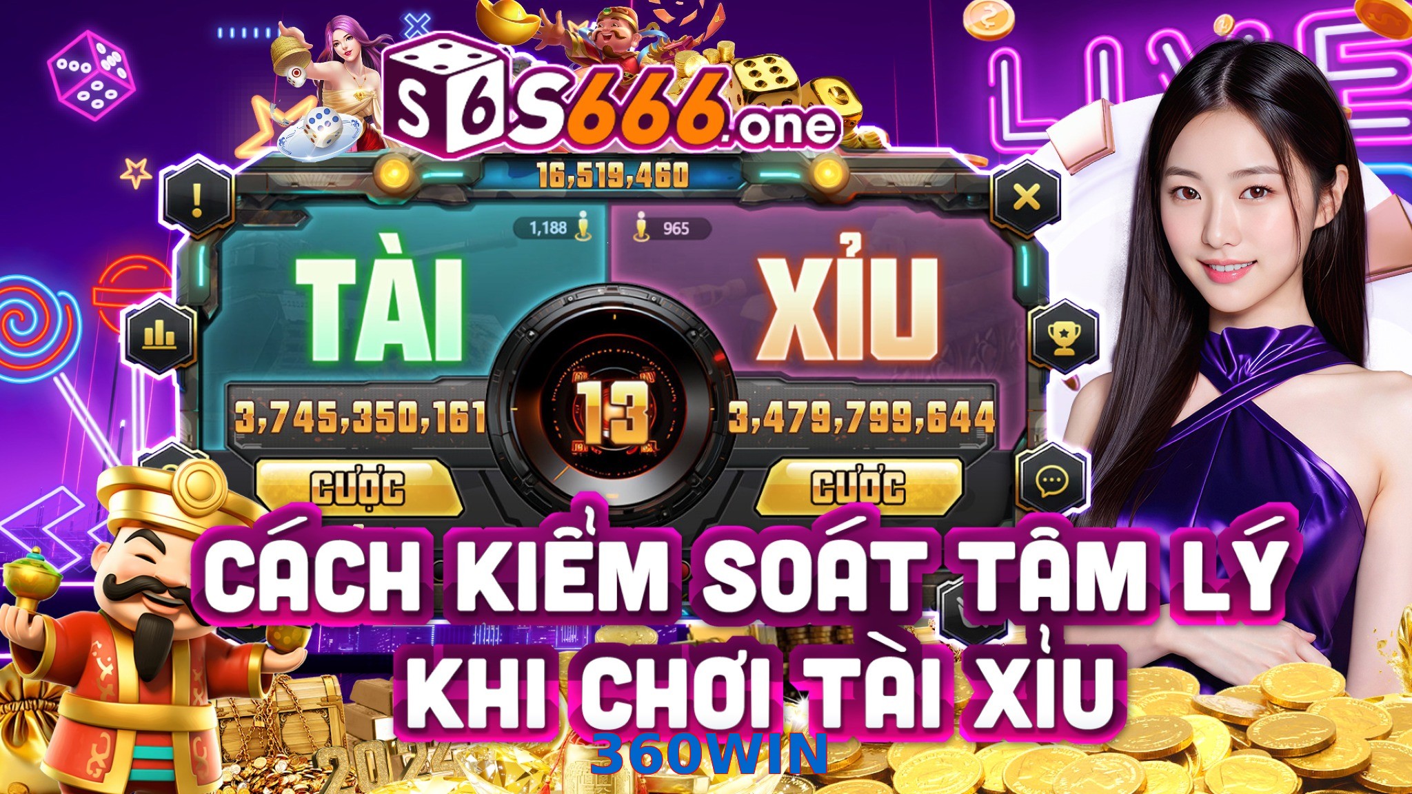 360WIN