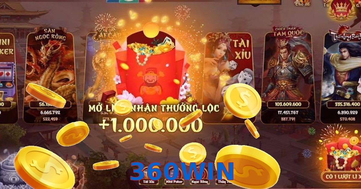 360WIN