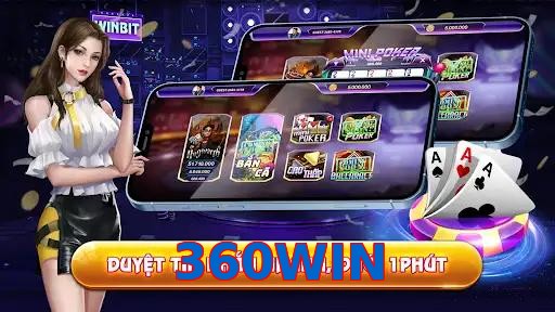 360WIN