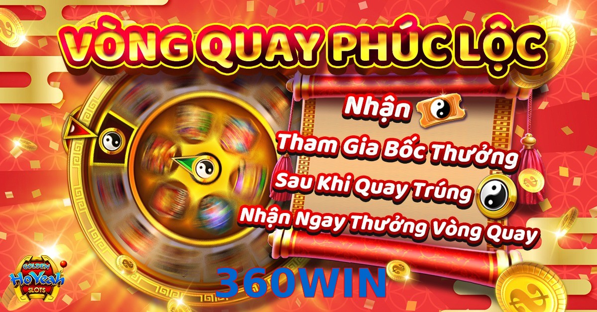 360WIN