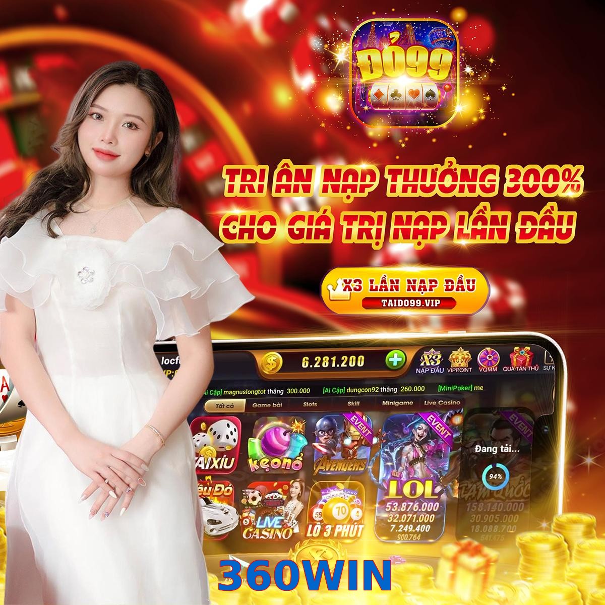 360WIN