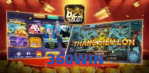 360WIN