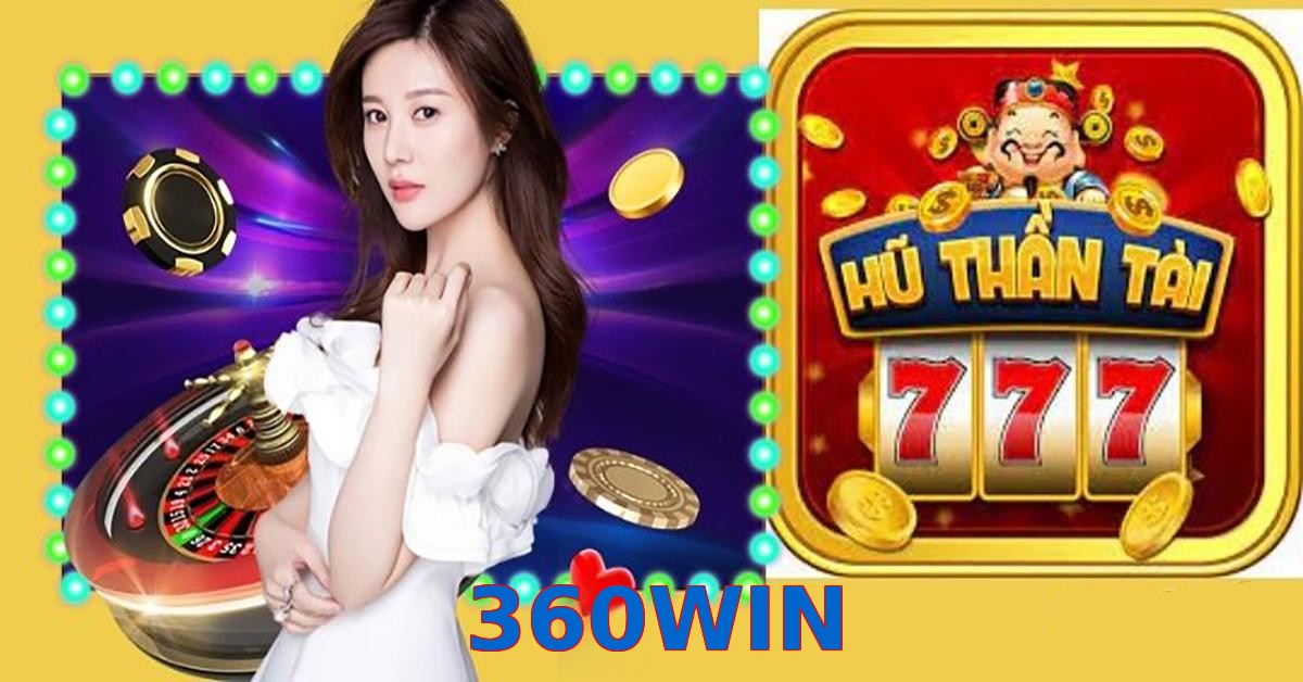 360WIN