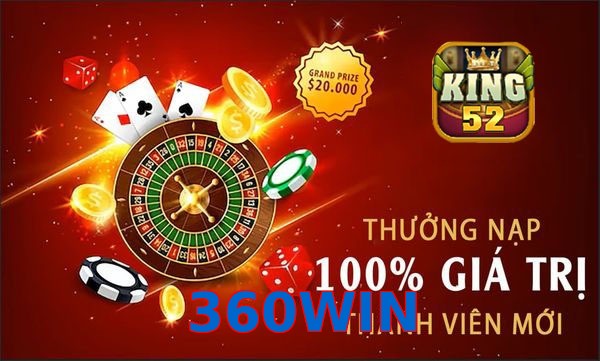 360WIN