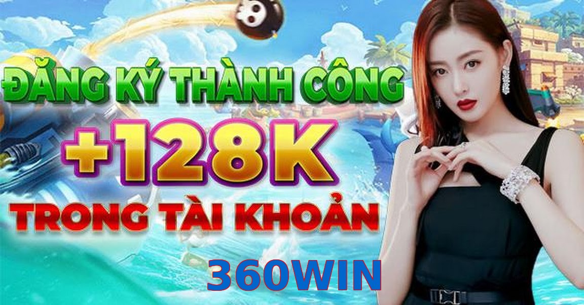 360WIN