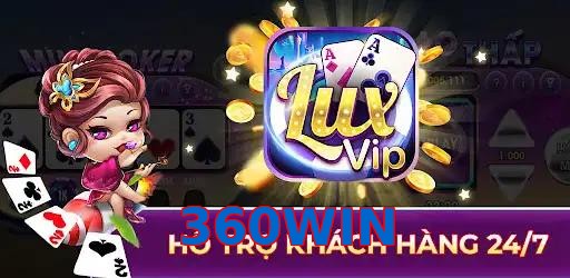360WIN