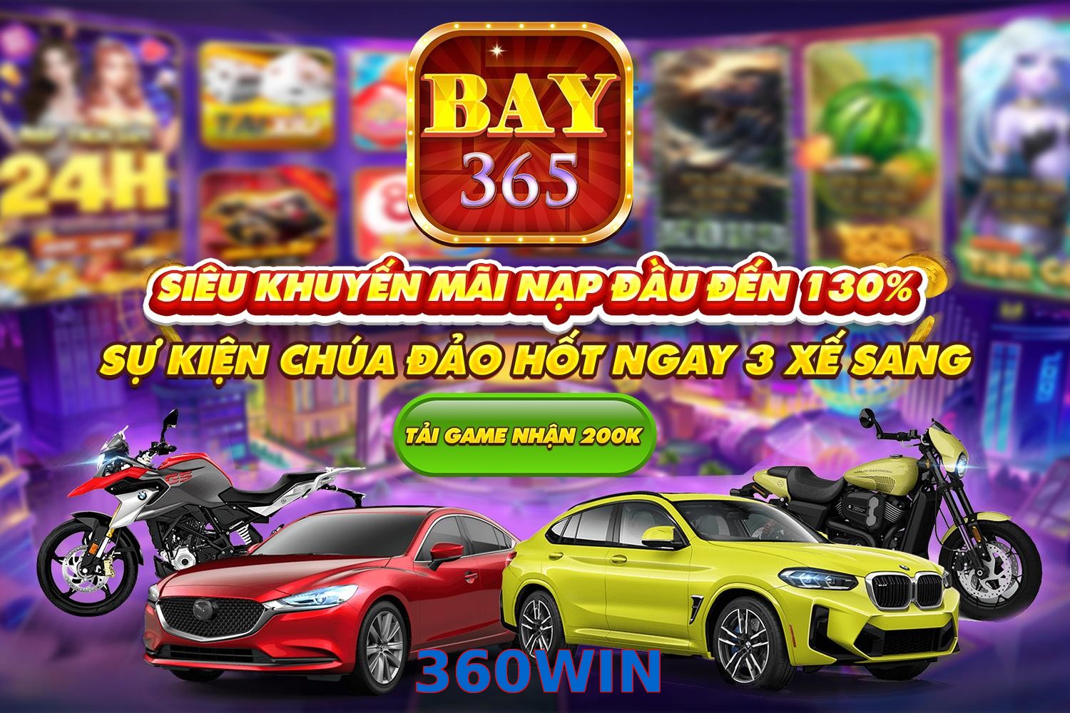 360WIN