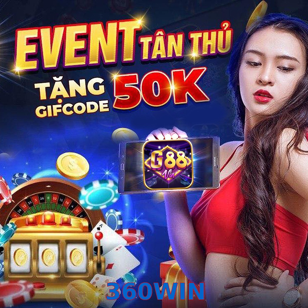 360WIN