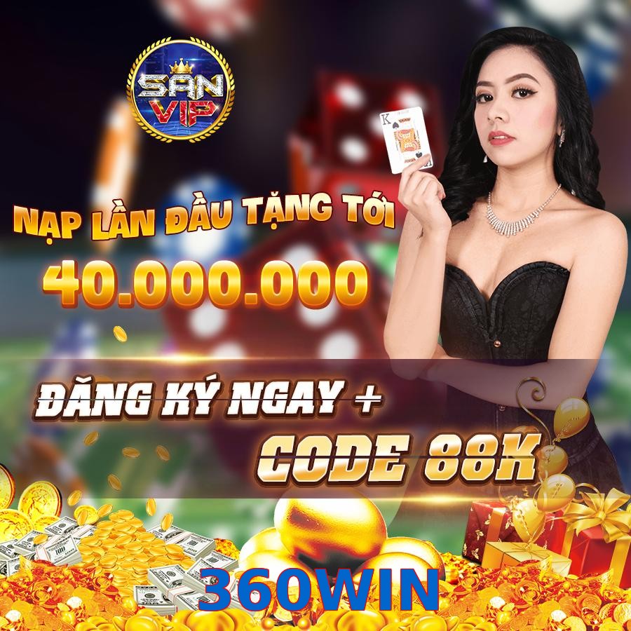 360WIN