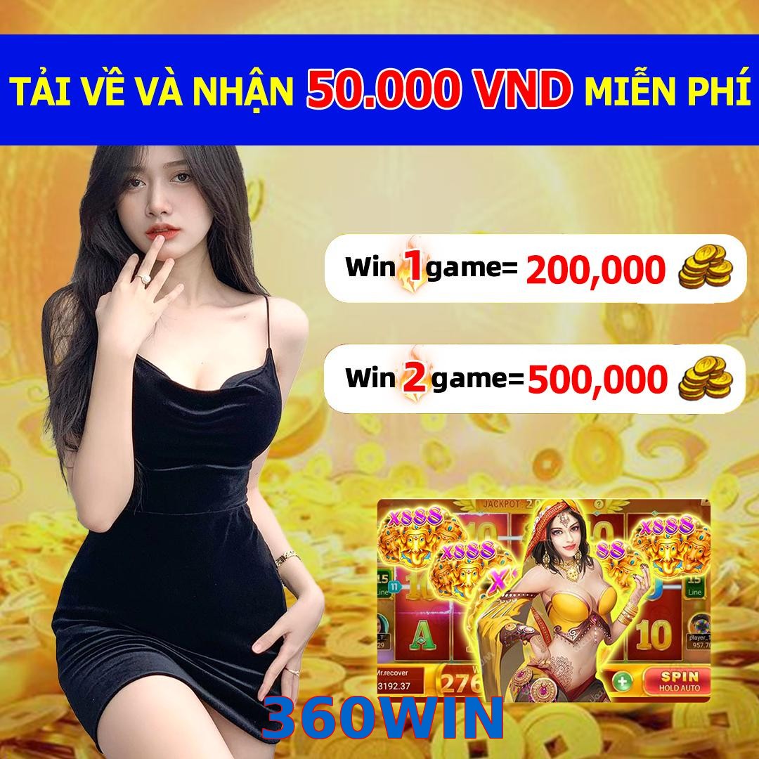 360WIN