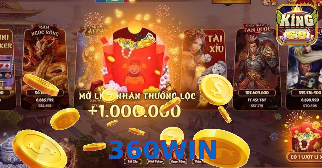 360WIN