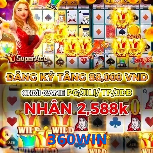 360WIN