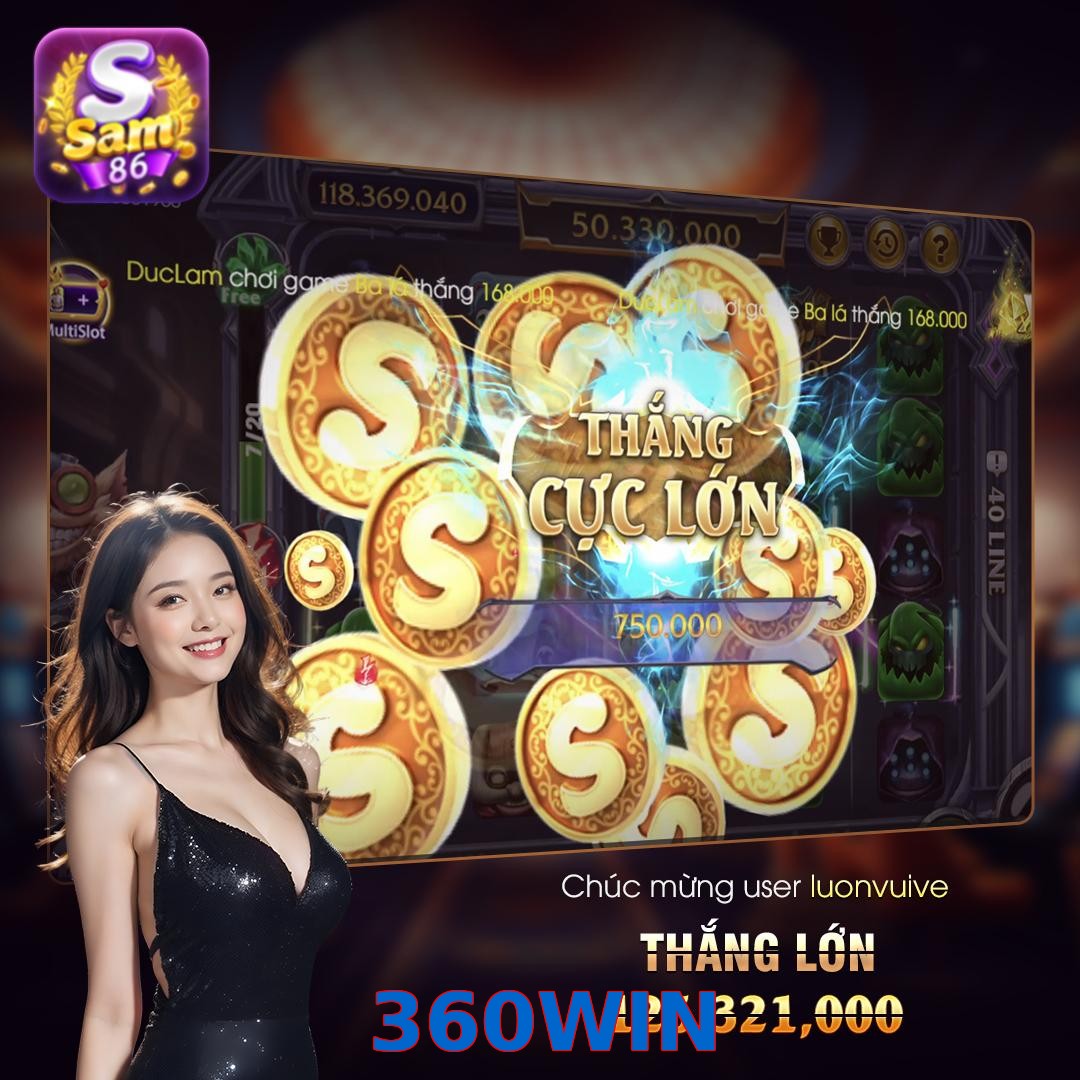 360WIN