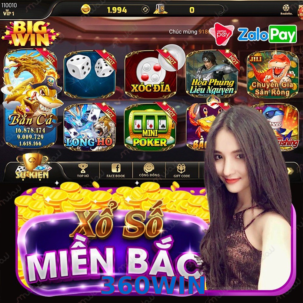 360WIN