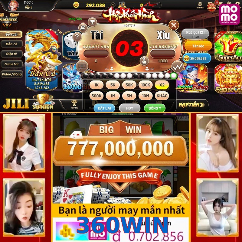 360WIN