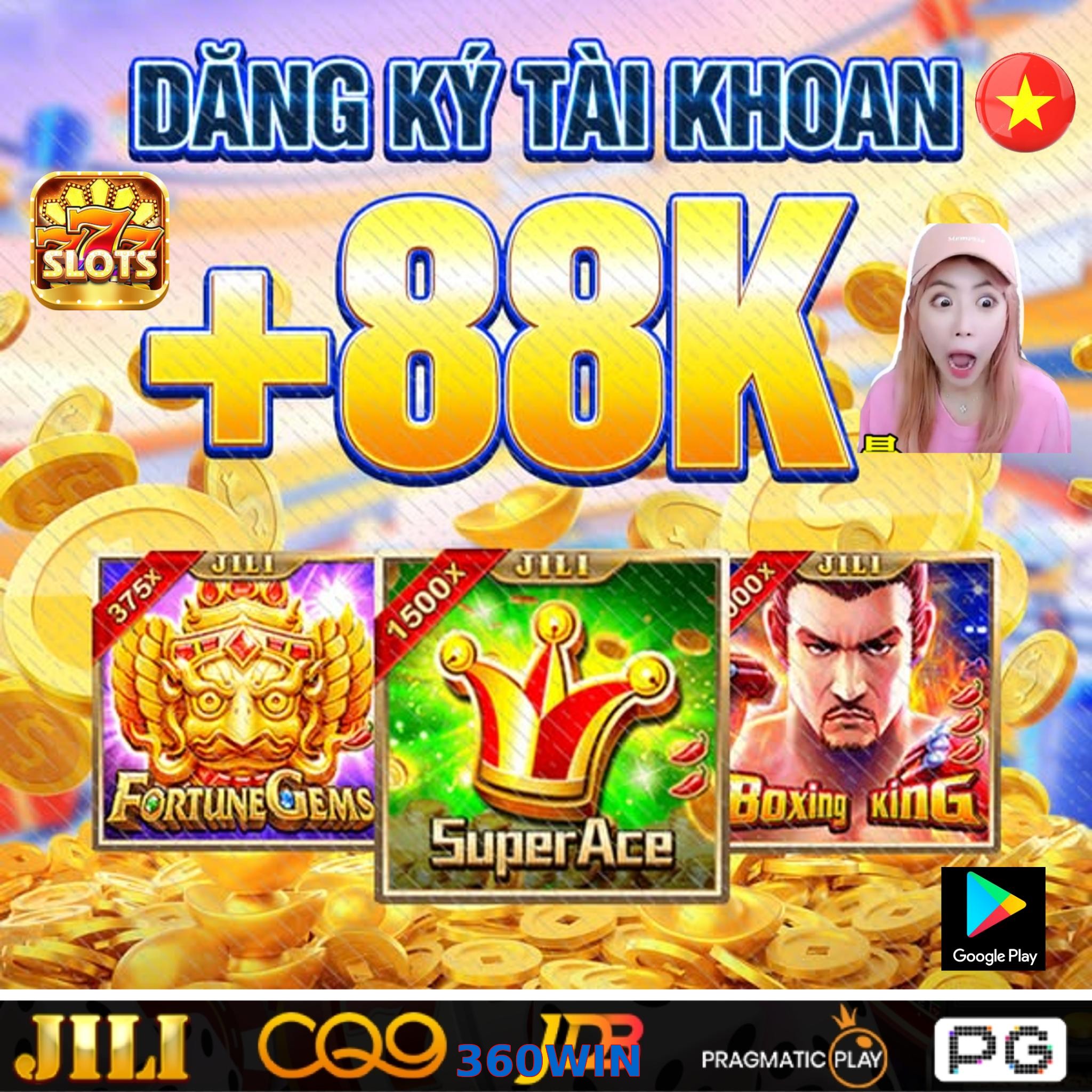 360WIN