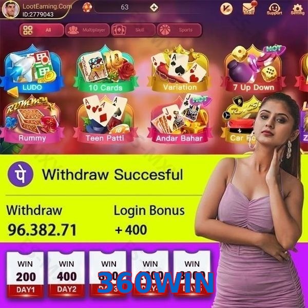 360WIN