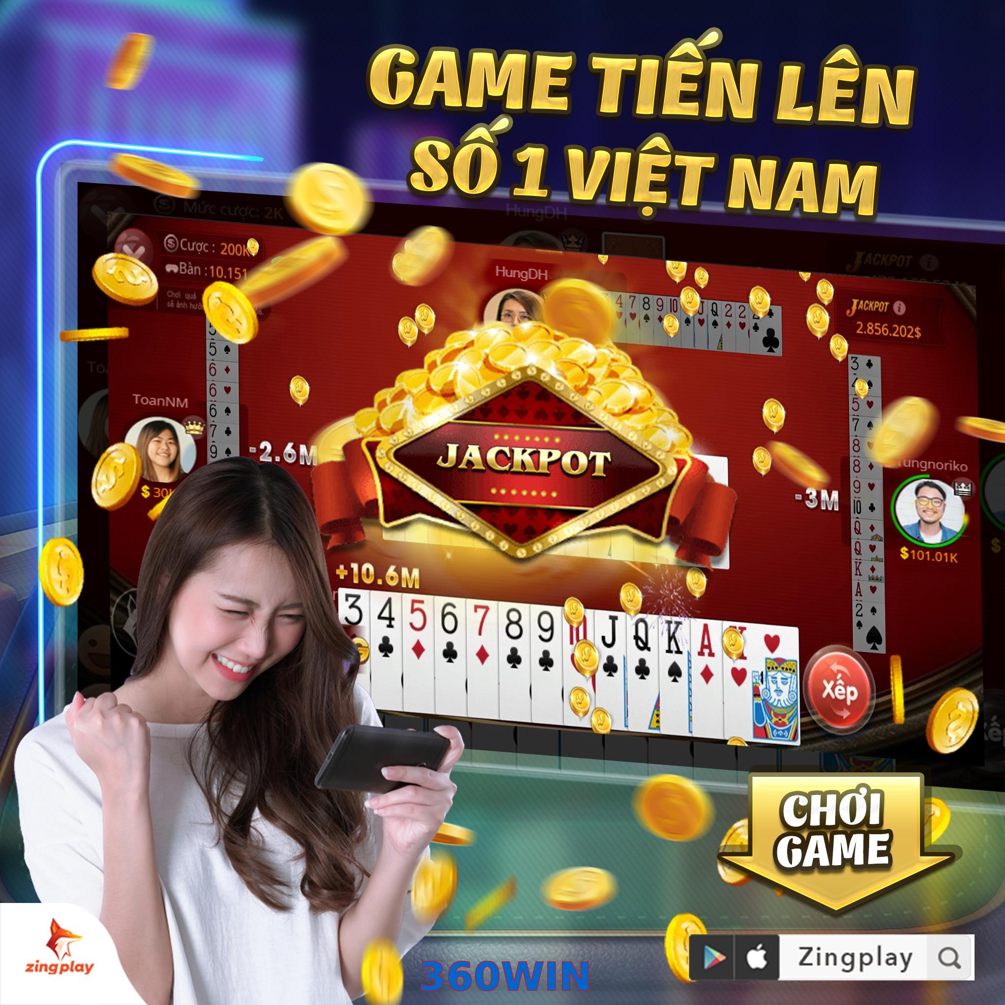 360WIN