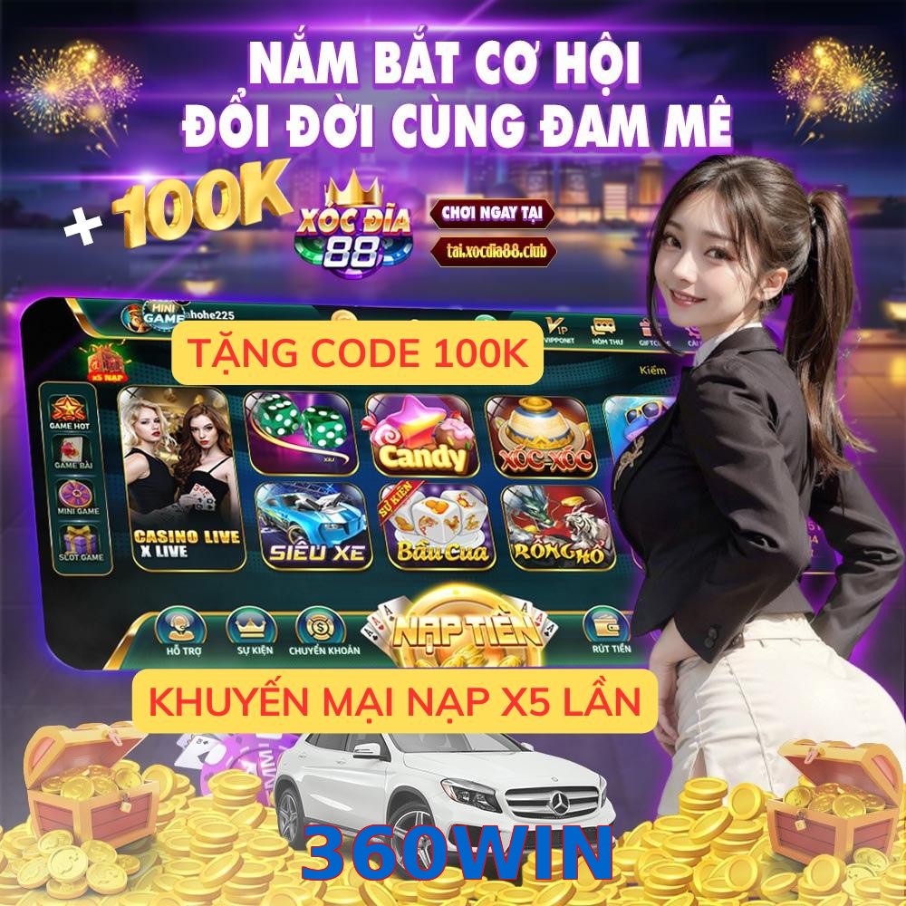 360WIN