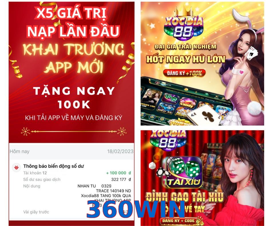 360WIN